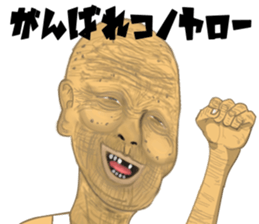 14348296