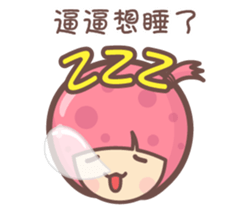 143499953