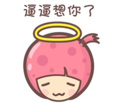 143499964