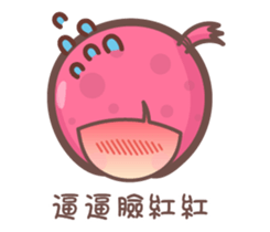143499966