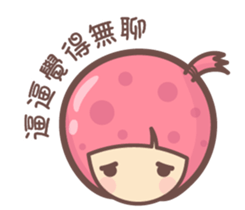 143499970