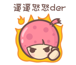 143499973