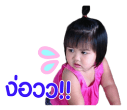 143503940