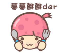143505351