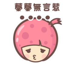 143505352