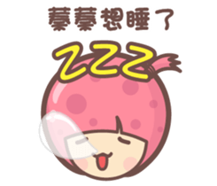 143505353