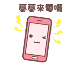 143505357