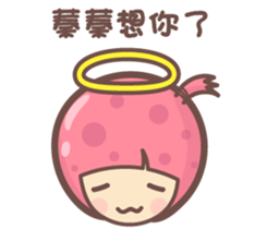 143505364