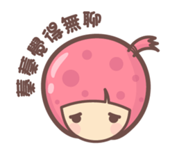 143505370