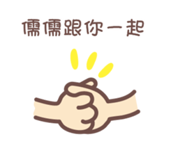 143517852