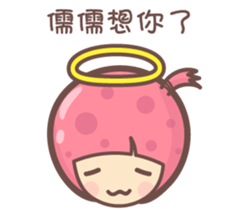 143517868
