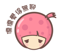 143517874