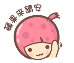 143525144