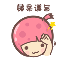 143525145