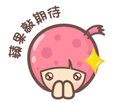 143525151