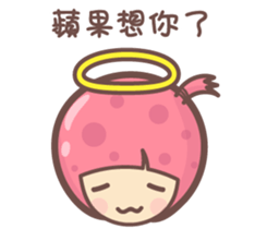 143525172