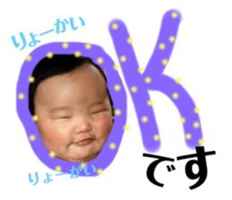143550452