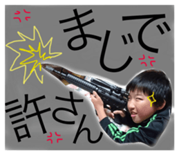 143550458
