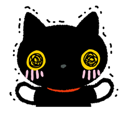 Kutsushita Nyanko รูปที่ 3