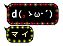 143610698