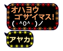 143610903