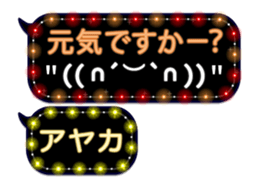 143610905