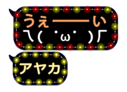 143610906