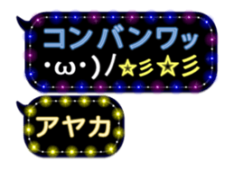 143610908