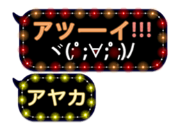 143610909