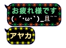 143610910