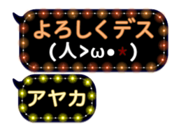 143610914