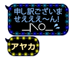 143610917