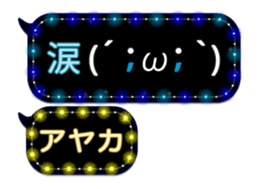 143610918