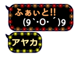 143610919