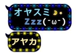 143610923