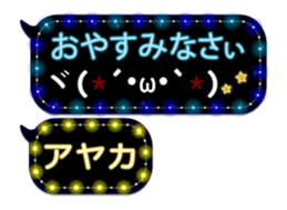 143610924