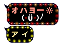 143611288