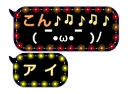 143611291