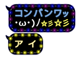 143611292