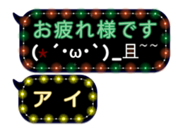 143611294