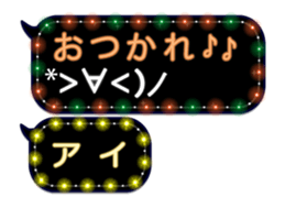 143611295