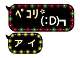 143611299