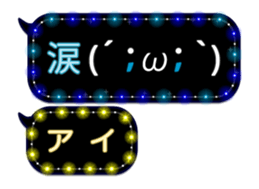 143611302