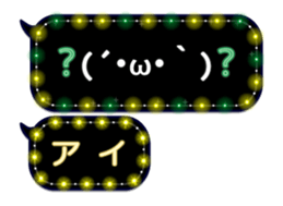 143611305