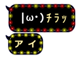 143611309