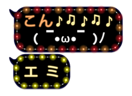 143611635