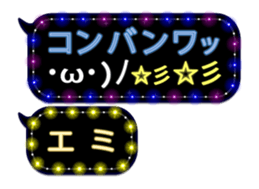 143611636