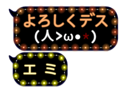 143611642