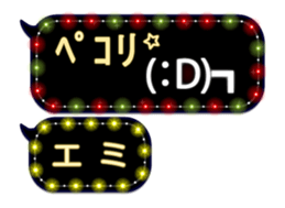 143611643