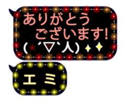 143611644